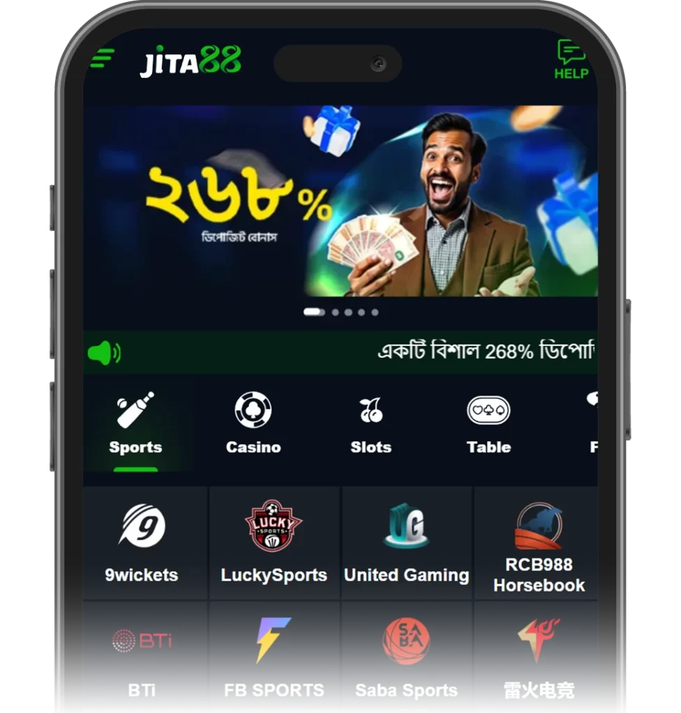 JITA88